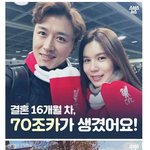 [명랑엽떡] 결혼 16개월 차, 70여<b>명의</b> 조카가 생겼어요
