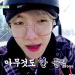 [백현] [19화] 귀여운 발동동 행글라이더 체험 백현 <b>gif</b> 2