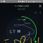 [방탄소년단] 힘내라고 밖에 못해서 <b>미안</b>해