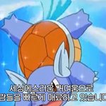 [19] 나 <b>모텔</b> 많은데 앞에서 편의점 알바하는데