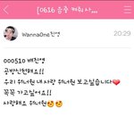 [드루와] 자기그룹 공방 댓림하는 남돌