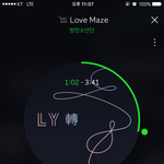 [방탄소년단] 우린 우리만 믿어야해