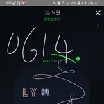 [방탄소년단] 42.195