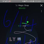 [방탄소년단] <b>위로</b>될만한노래