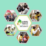 [읽어주세요] 신천지 자원봉사단의 노원구 상계동 담벼락 <b>벽화</b> 봉사를 보다.