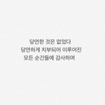얘들아 나 진짜 인생 ㅈ됬어