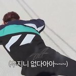 [박우진] <b>궁디</b> 팡팡 해주고싶포