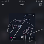 [방탄소년단] 팬톡 말야