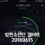 [<b>방탄소년단</b>] 안녕하세요 <b>방탄소년단</b> 갤러리 입니다.