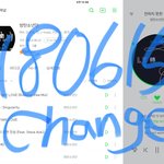 [방탄소년단] 기분좋은거 하나 떤지께