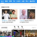 머피의 법칙을 몰고 다니는 두 여자의 유쾌한 반란!