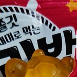 [댓글부탁해] 딕키즈 <b>해체</b>했다