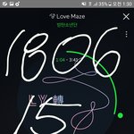 [방탄소년단] 무시무시하네 무시무시하다 무시무시하자