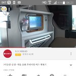 이승인 이 영상 <b>반대</b> 왜케많은거야?