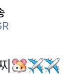 [시우민] <b>오직</b> 시우민만 가능한일