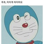 최고<b>기온</b> 24도인데 긴바지 입을까 반바지 입을까