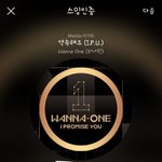 [강다니엘] <b>엘르</b>7월호 강다니엘❗❗❗