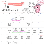 [육아] 7월에도 너무 좋다