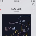 [방탄소년단] 이러니 힘이나징ㅠㅠ