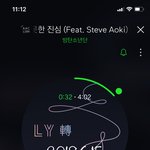 [방탄소년단] 다들 <b>치얼업</b> 했ㅈ?