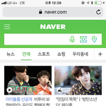 [BTOB] <b>네이버</b> 아이도루방 메인