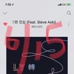 [방탄소년단] 좋은 기사 떴어!