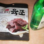 [댓글부탁해] 오늘 짝녀랑 헤어졌습니다.