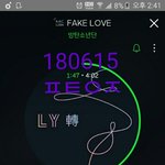 [방탄소년단] 솟셜비상!!!!