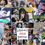 [방탈죄송] [충격실화] 숨을 3분만 참고 이 글을 읽어주세요