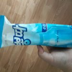 [인피니트] ㅅㄷ)헤헤 뽕따 먹는당