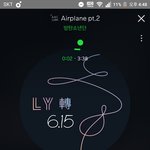 [방탄소년단] 6시 스밍 <b>집중</b> 알고있지 ?