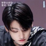 알고보면 부산 <b>사나이</b> 남돌