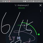 [방탄소년단] 오늘