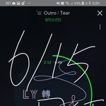 [방탄소년단] 댓글<b>하나하나</b>