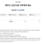 여자들이 가장 부들부들대는거ㅋㅋ