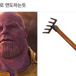 [댓글부탁해] 얘들아 이거 내잘못임???