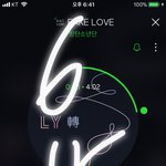 [방탄소년단] 와 진짜 다 <b>강등</b>시켰어 ...