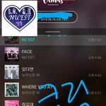 [뉴이스트] 클릭별(스타) 워즈 공짜별(<b>밤</b>8시까지)