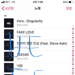 [방탄소년단] 방탄 관심 있는 머글인데