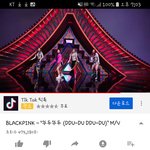 <b>yg</b>는 뮤비에 한국적인거 넣는걸 좋아함??