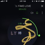 [방탄소년단] 이삐들 스밍질문!
