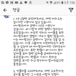[드루와] 아... 진짜 무<b>개념들</b> 퇴치 못함?