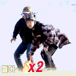 [백현] [20화] 기쁨의 <b>고주파</b> 샌드보드 체험