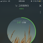 [BTOB] 제목은 이거 어때