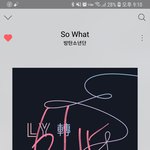 [방탄소년단] 빅킷 고소 공식<b>입장</b> 기사떴다
