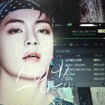 [방탄소년단] 아이피 <b>주소</b> 어디서 따?