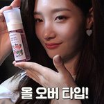 인간 벚꽃 정채연 청순미 터지네요