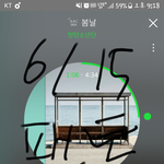 [방탄소년단] 비키트 <b>피뎁</b> 보낸거 실시간 메일 읽고있다아!!!!...