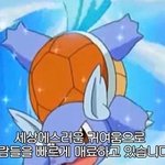 [댓글부탁해] 여잔데 봇노<b>잼</b> 닮은거면 <b>개</b>ㅆㅅㅌㅊ지