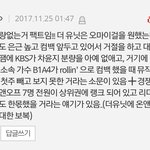 <b>온</b>앤<b>오프</b> 뮤뱅
